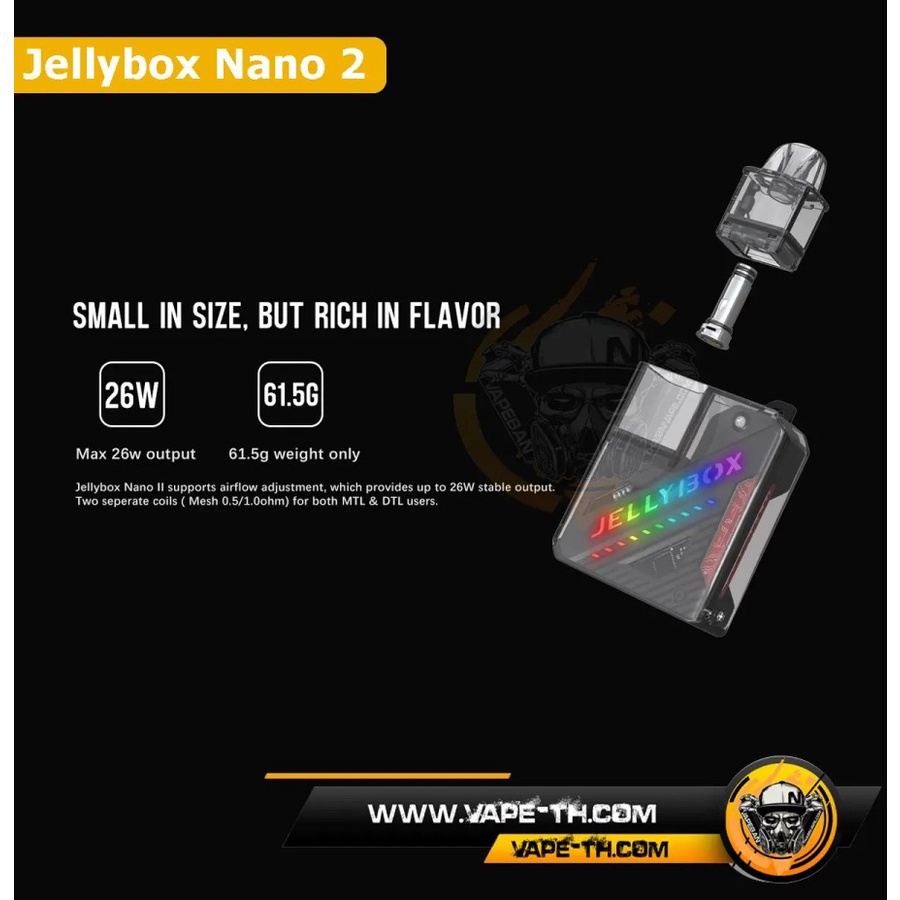 RINCO JELLYBOX JELLY BOX NANO 2 V2 AUTHENTIC