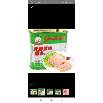 Pork ham kaleng greatwall / daging babi kaleng non hala 198gr