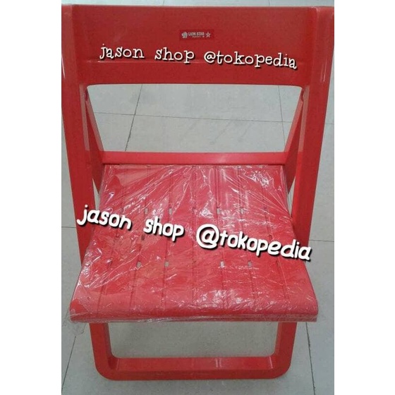 Folding chair Lion star FC-8/Kursi lipat lion star FC-8 stock ready