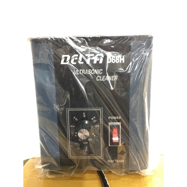 Ultrasonic Cleaner/Delta D68H