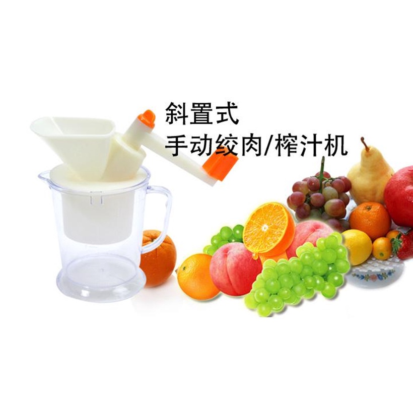 (BOW) Blender Manual Alat Penggiling Kacang atau Buah Manual Putar