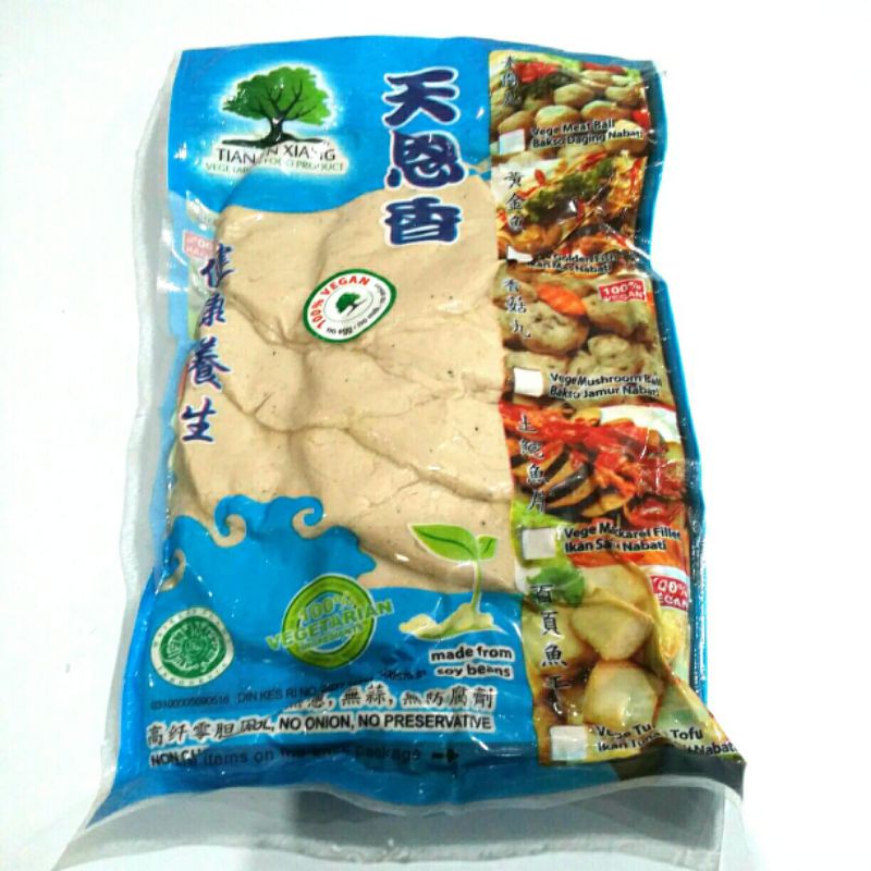 

BURGER NABATI, 450g, (FROZEN FOOD), HALAL, VEGAN, TIAN EN XIANG/EVERGREEN/MSS