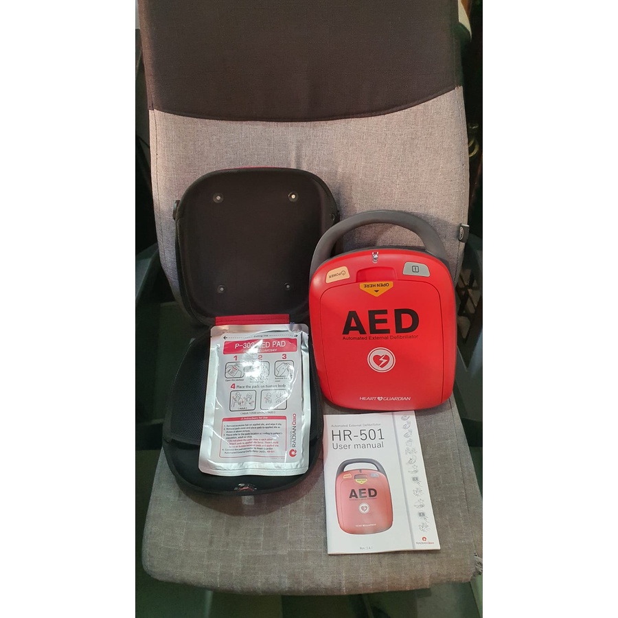 Heart Guardian hr-501 AED Automatic External Defibrilator - AED Heart Guardian Alat Pacu Jantung Defribilator