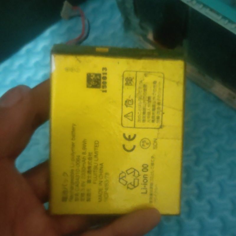 baterai Fujitsu f02h