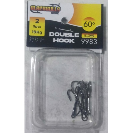 Double hook blackbulls  60° 9983 BN-1