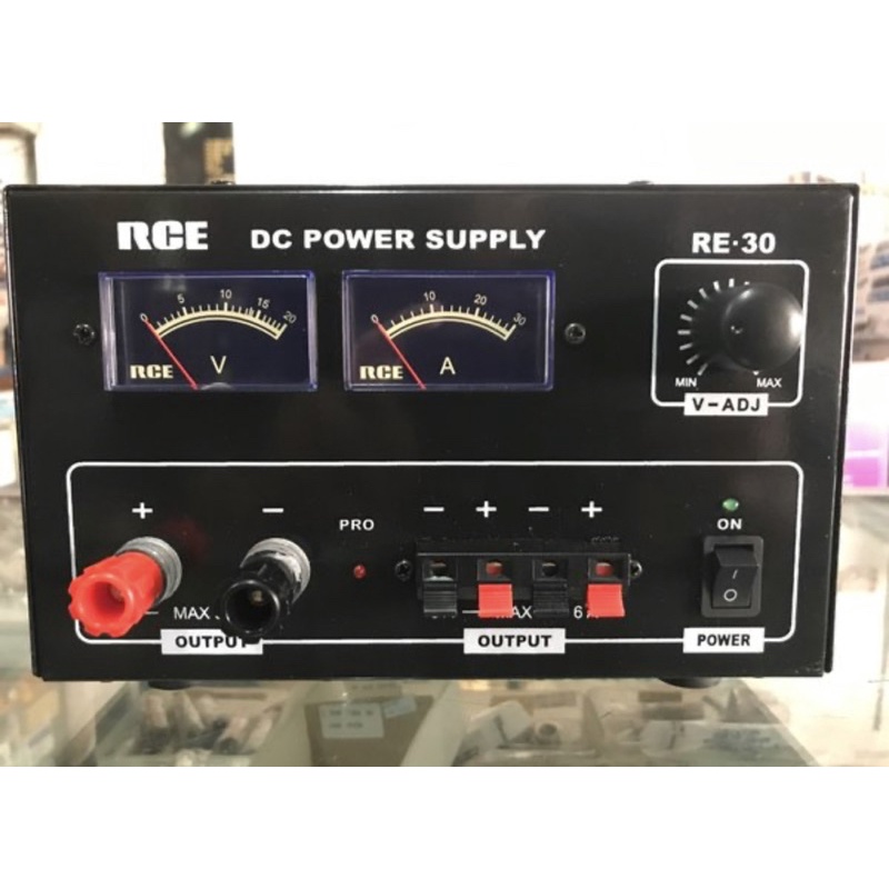 POWER SUPPLAY RCE 30A