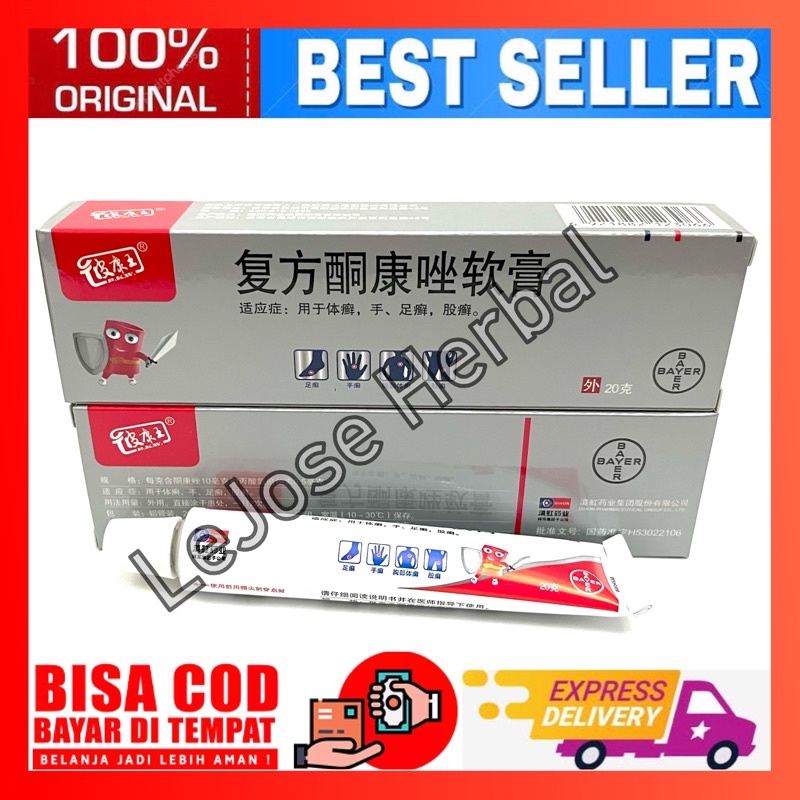 (Tube 20gr) Salep Pi kang wang / Salep hl / Salep kl