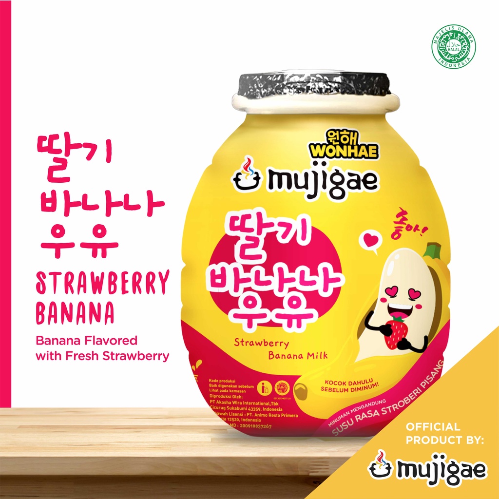 

XMASTER BELI 3 GRATIS 1 MUJIGAE BY WONHAE BANANA MILK MIX ORIGINAL, CHOCOLATE, DAN STRAWBERRY 250 ML