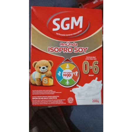 SGM ANANDA SOYA 1 0-6 BULAN 200gr