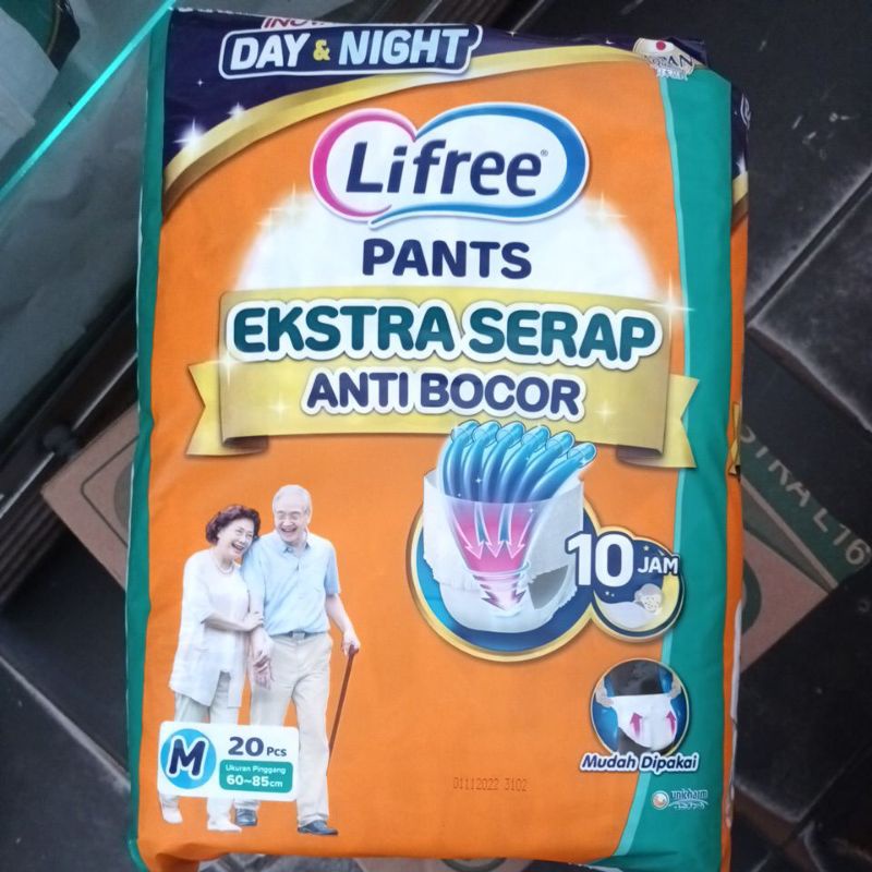 Lifree celana ekstra serap M20 / Lifree celana extra serap M 20 popok dewasa