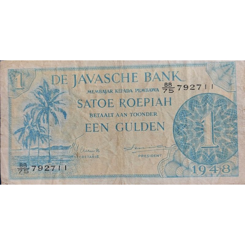 Uang Kuno Negara Indonesia Series Federal 1 Gulden Tahun 1948 Kondisi AXF Dijamin Original 100%