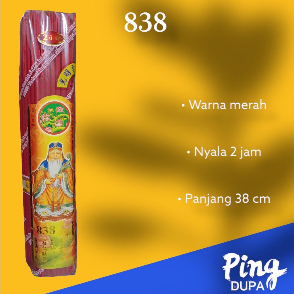 Dupa Scr 838 2 Jam Pembakaran Hio Wangi Aroma Sakura