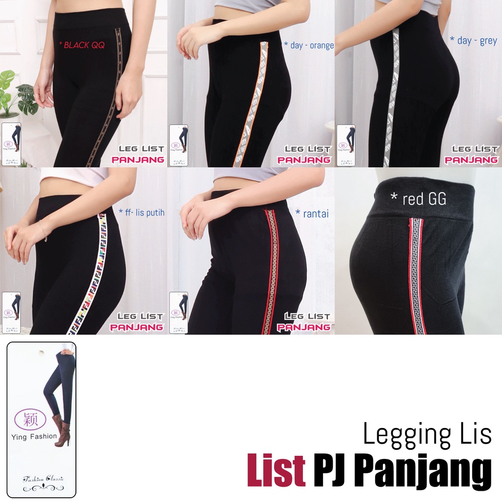 Koleksi Legging List Wanita / Legging Lis wanita import / Legging list jumbo wanita / legging fashion wanita / LEEGGING LIS SAMPING / LEGGING LIST SAMPING / legging panjang wanita