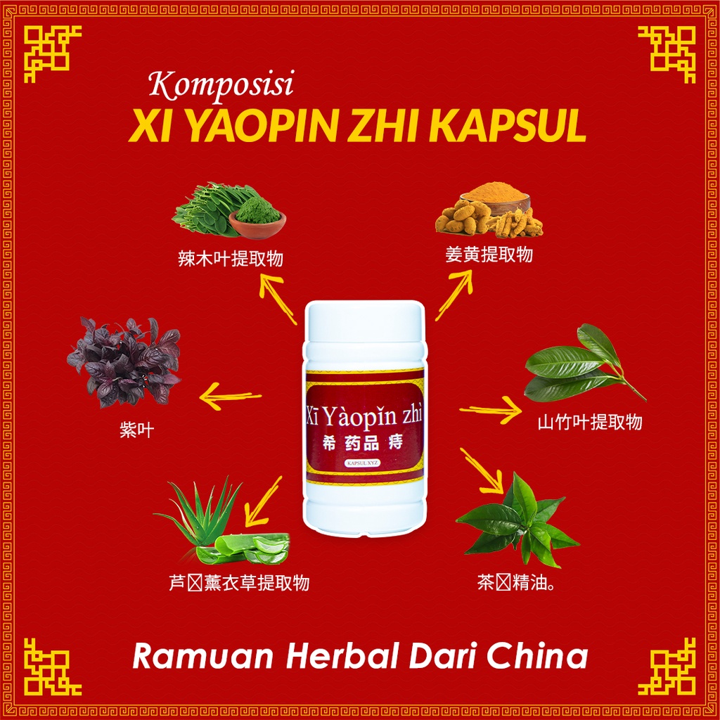 XI YAOPIN ZHI SALEP 2 dan KAPSUL HERBAL WASIR AMBEIYEN SALEP WASIR HERBAL ALAMI SALEP HERBAL ORIGINAL BPOM