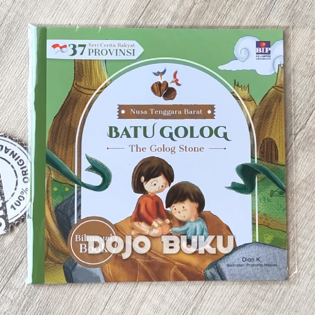 Buku Seri Cerita Rakyat 37 Provinsi NTB - Batu Golog by Dian Kristiani