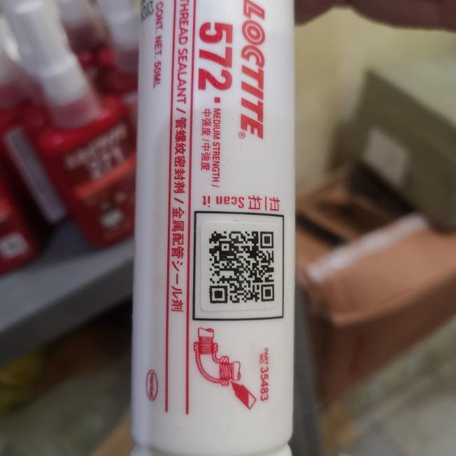 

loctite 572