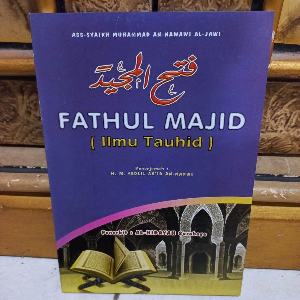 terjemah fathul majid ilmu tauhid kitab fathul majid