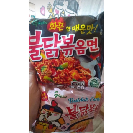 

SAMYANG CARBONARA DAN HOT CHICKEN RAMEN 140GR