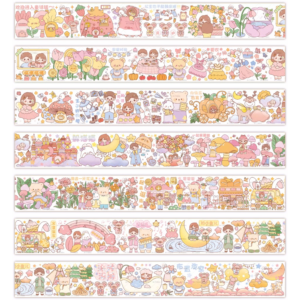 

Radish Ding Mengwusha Fairy Tale 240cm Washi Sampler