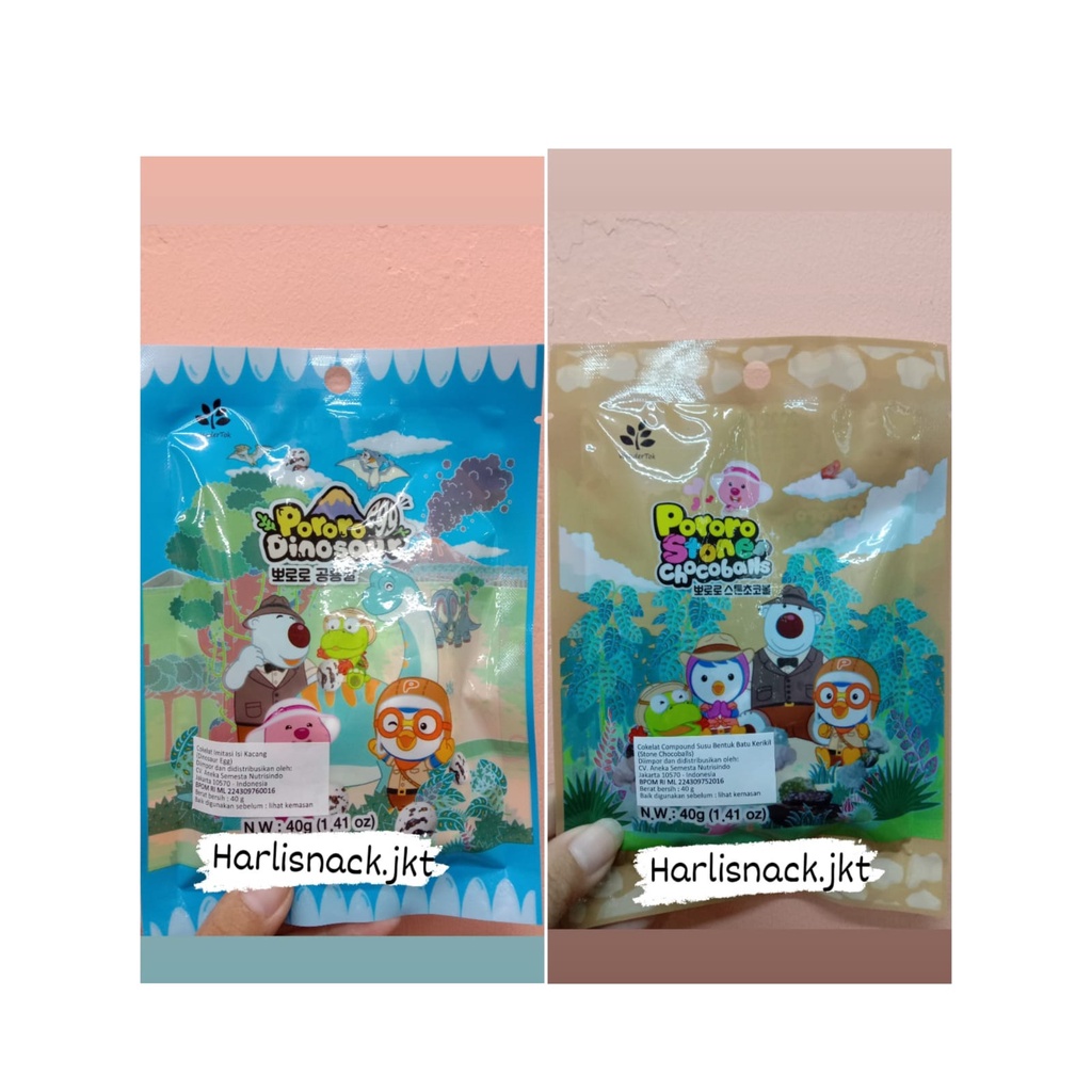 

PORORO STONE CHOCOBALLS / PORORO CHOCOLATE PEANUT DINOSAUR EGG KOREA