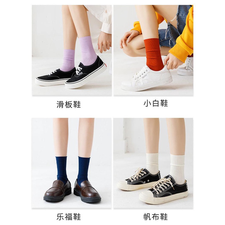 1234OS - Kaos Kaki Panjang Wanita Japanese Candy Colorful Season Women