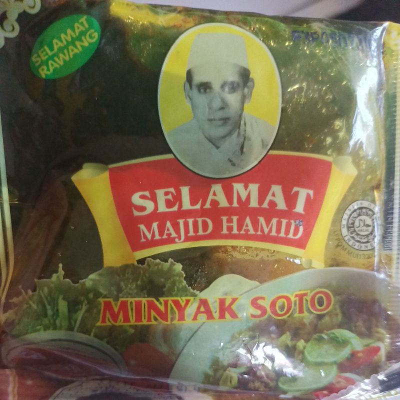

Bumbu Minyak Soto / Sate / Miso - Bumbu Minang