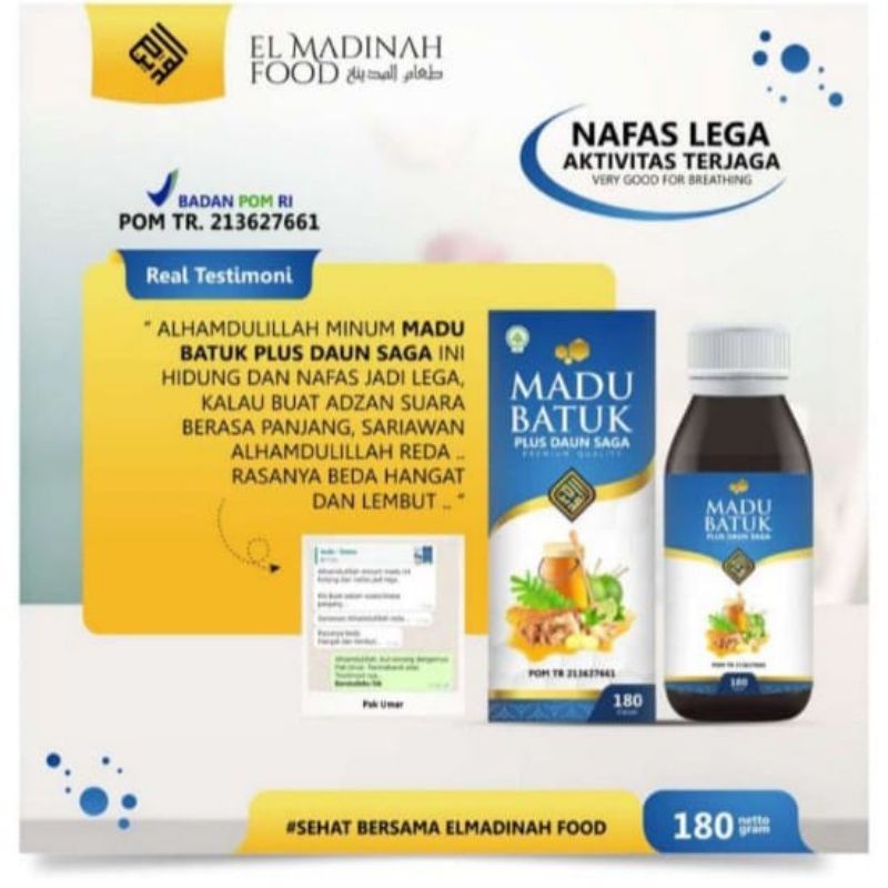 Madu Batuk Gamat EL MADINAH Plus Daun Saga dan Extrak Gamat Emas 180gr Meredakan Flu Batuk dan Demam