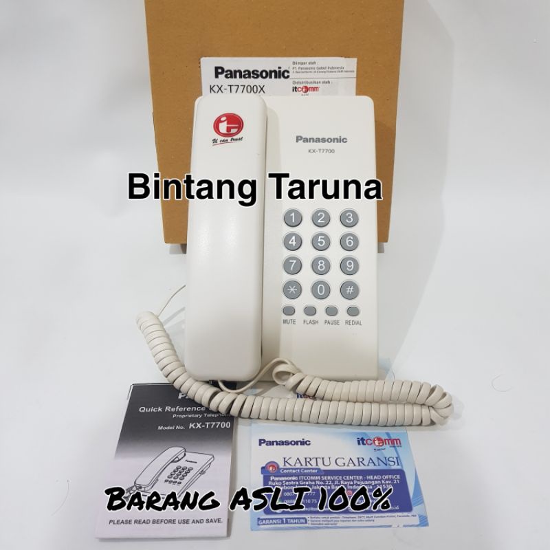 Telepon Kabel Panasonic KX-T7700 Telepon Panasonic KX-T7700 (Putih)