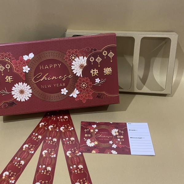 

kotak hardbox hampers gift | kotak kado