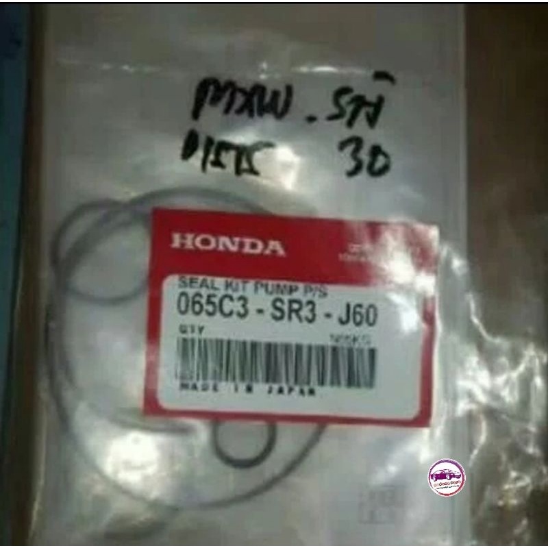 sil Seal kit pompa power steering Honda civic genio, civic estilo