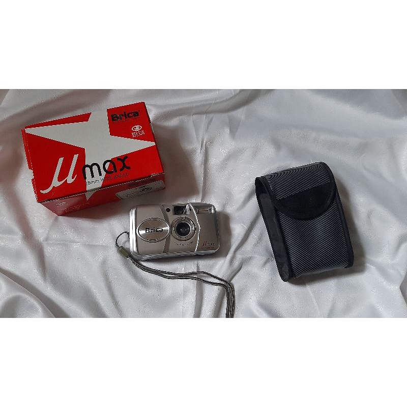 Camera Analog Brica U max