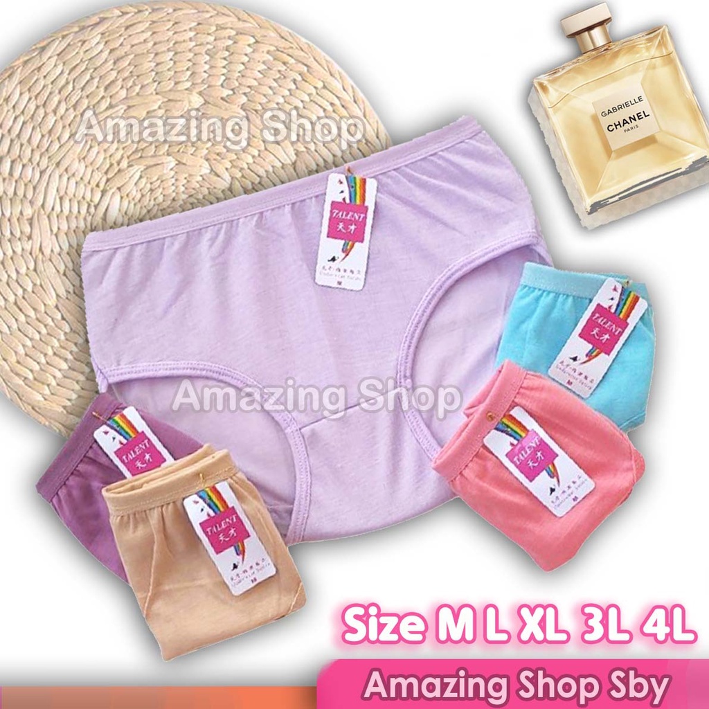 CD Celana Dalam Wanita Undies TALENT / Aikko Amazing Shop Surabaya Murah