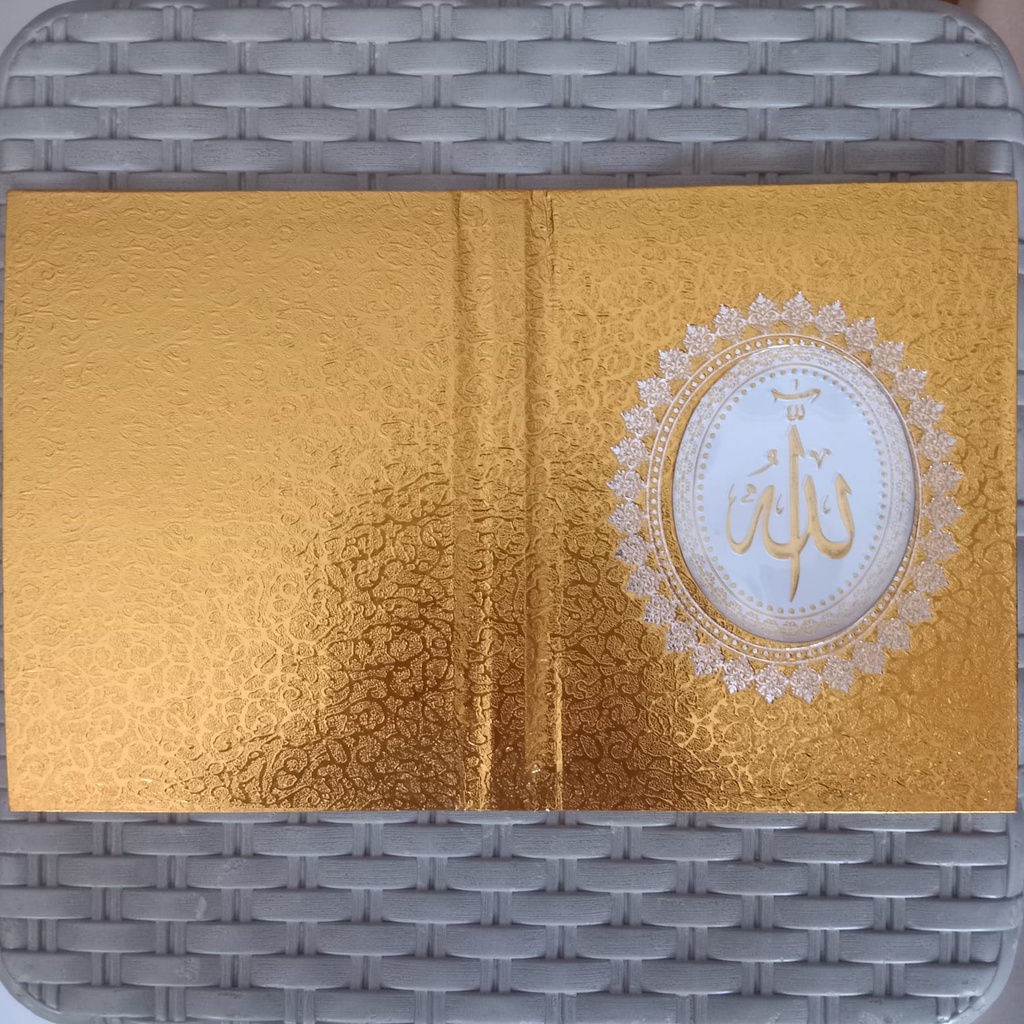 Blangko Cover Yasin HardCover RC-Emas