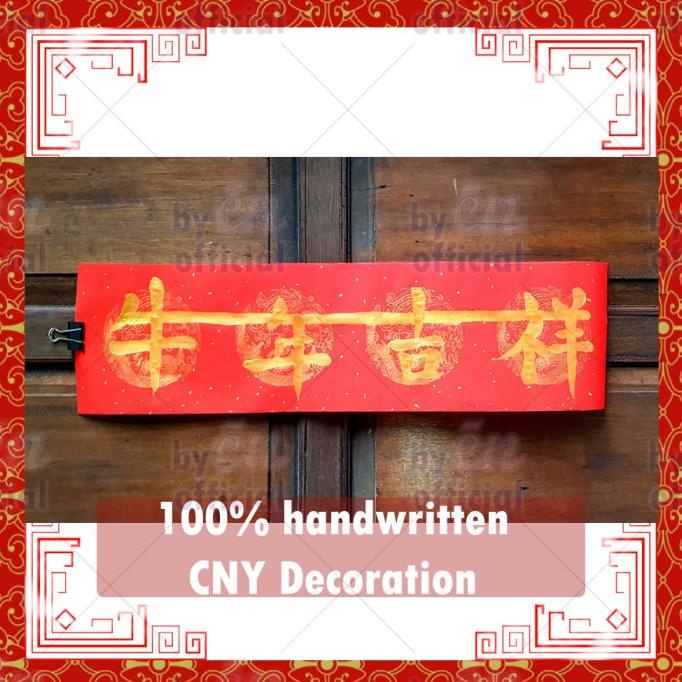 Hiasan Dekorasi Imlek Kaligrafi Mandarin 4 Huruf CNY DuiLian Dui Lian