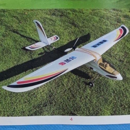 Pterosaur 1400mm Pusher/Wing Dragon RC Plane Trainer PNP