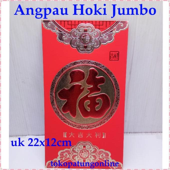

SALE NOW ANGPAU ANGPAO AMPAU AMPAO IMLEK SUPER JUMBO 01 HOKI ORIGINAL