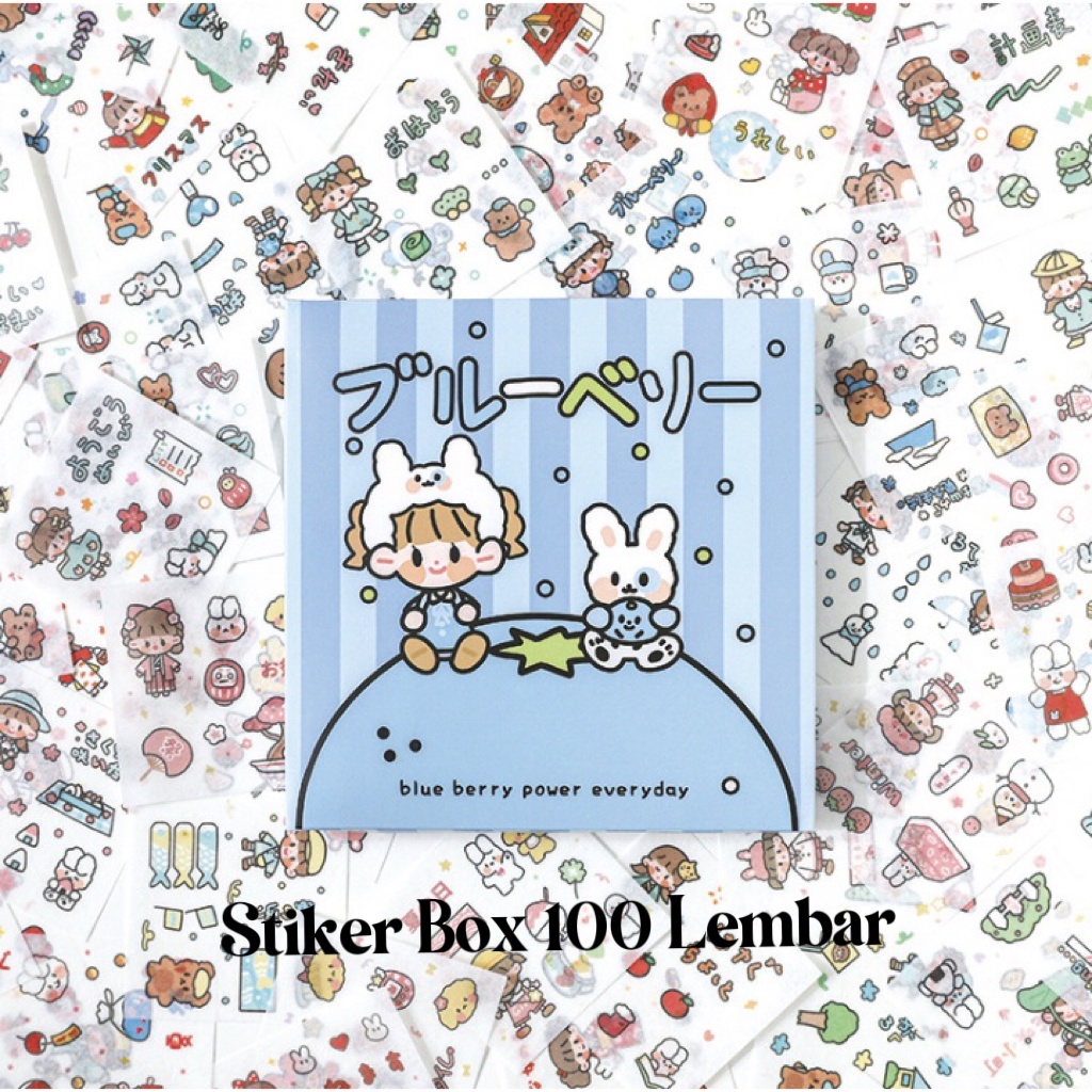 ( KJO )1 Lembar Sticker Anak Dekor Anti AIR/ PET Tumblr/ Estetik/ Jurnaling/ Diary