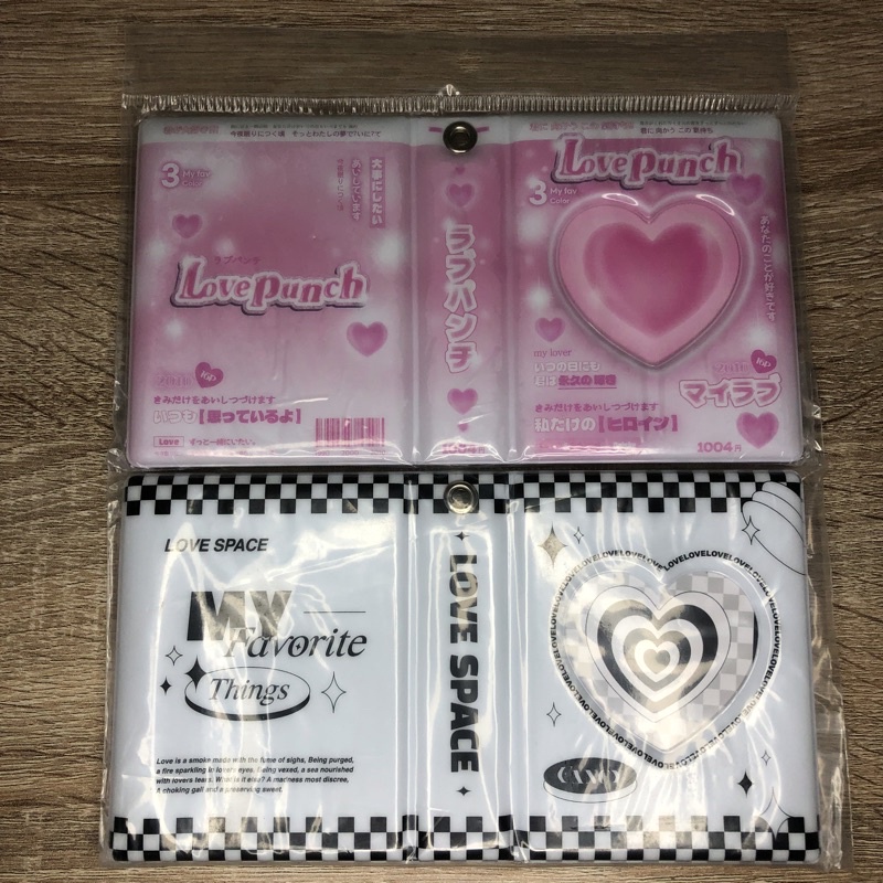 Ducky World Collect Book Love Punch