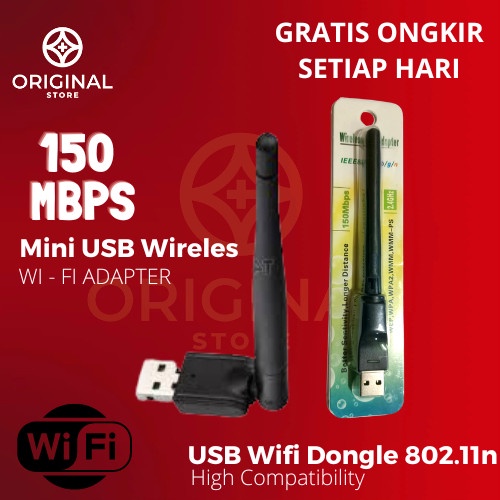 BOOSTER ANTENA TV DIGITAL PENGUAT SIGNAL SINYAL TV DIGITAL - TAFFWARE