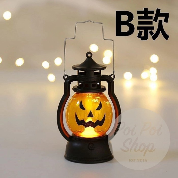 

Lentera Halloween Lampu Jack O Lantern Labu Pumpkin Dekorasi Hallowen - #2