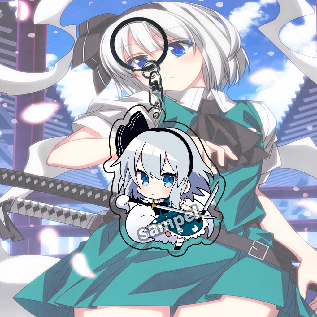 Gantungan Kunci Anime Touhou Project konpaku youmu 02 Ganci - Key Chain - Souvenir - Anime