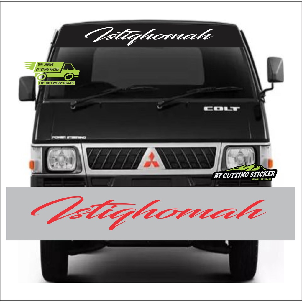 sticker kaca mobil pick up sticker ISTIQHOMAH sticker kaca mobil mitsubishi l300
