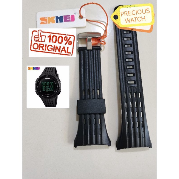 STRAP TALI JAM TANGAN SKMEI SKMEI ORIGINAL 1219,SKMEI 1219,SK 1219