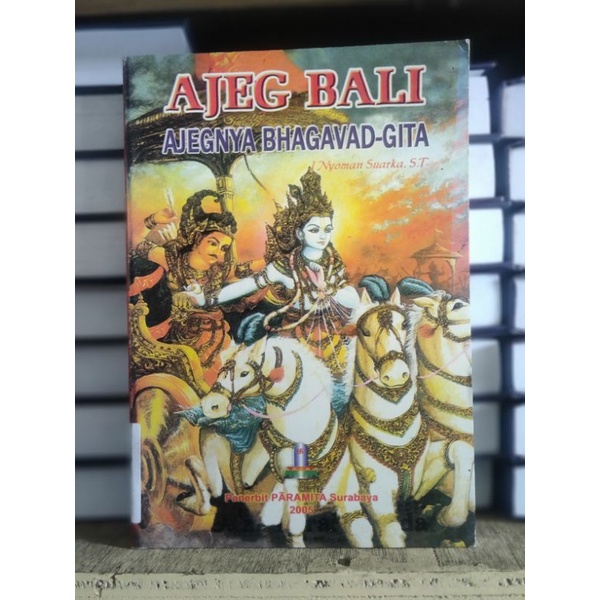 Buku Ajeg Bali (Ajegnya Bhagawadgita)