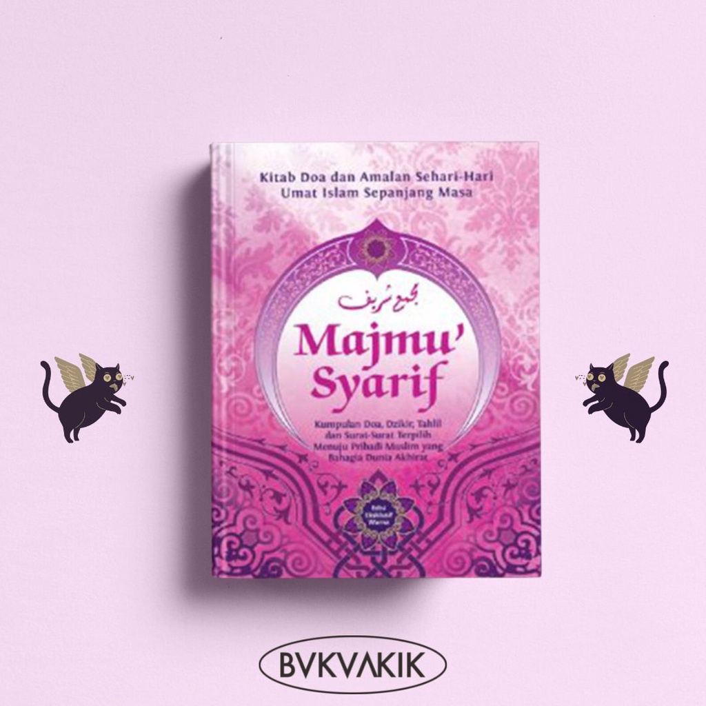 Majmu Syarif Pink Sc - Tim Turos Pustaka