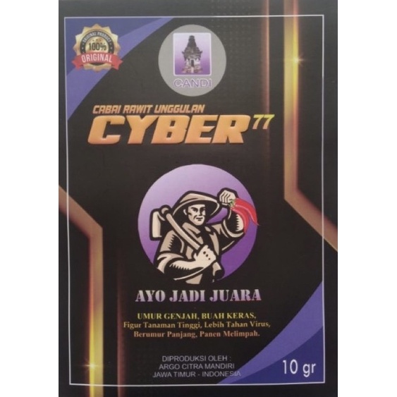 {200 Biji} Benih Cabe Cyber 77 Repack Original