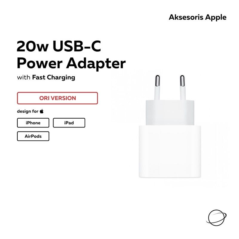 iPhone USB-C 20W Power Adapter