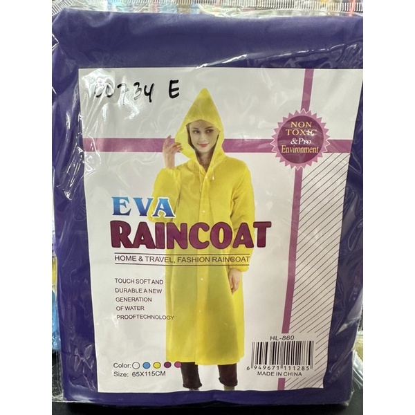 Jas hujan eva raincoat dewasa ponco  lengan karet