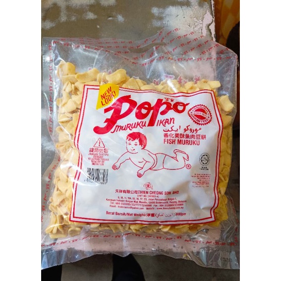 Snack Maruku Malaysia Kerupuk Ikan Popo 800gr