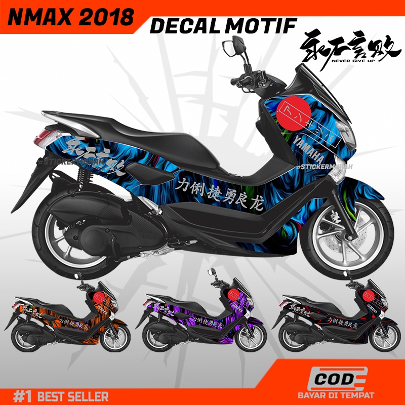 DECAL NMAX OLD HURUF KANJI JEPANG NMAX MOTIF KANJI JEPANG UNTUK NMAX 2018 NMAX OLD